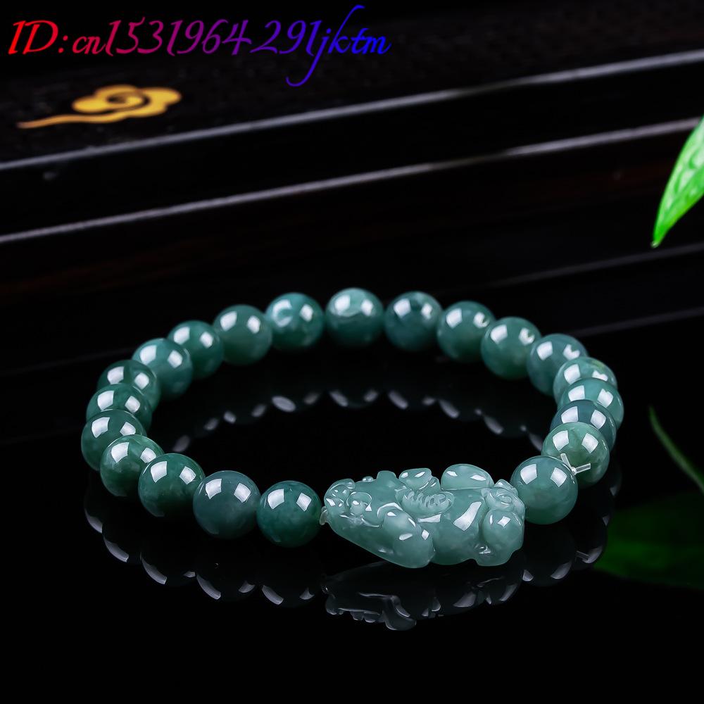 Natural Burmese Jadeite Pixiu  - Bracelets review and price