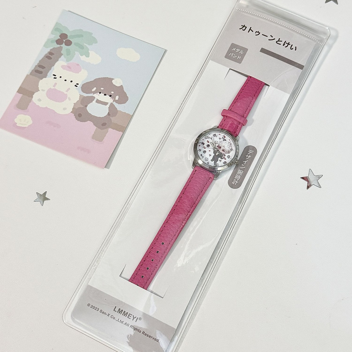 Love and Deepspace Caleb Sylus - Watch Accessories review and price